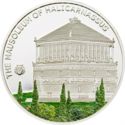5 Dollars (Mausoleum of Halicarnassus)