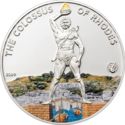 5 Dollars (Colossus of Rhodes)