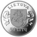 50 Litų (5th anniv. 1991, January 13th)