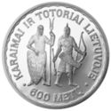 50 Litų (600th anniversary of Karaim + Tatar Settling)