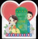 The 6th Postcrossing meet-up in Shenzhen, China - heart-shaped, letterbox