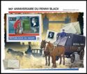 180th Anniversary of the Penny Black Stamp