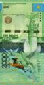 2,000 Tenge