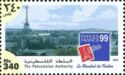 Philexfrance '99- Stamp Exhibition