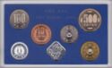 Various Yen (Mint set 2002 - Tokyo International coin convention)