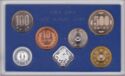 Various Yen (Mint set 2002 - Mint Exhibition in Takamatsu)