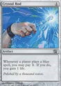 Crystal Rod