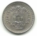 25 Paise (type 2 middle arms - larger 25 - 4 bull's 