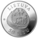 50 Litų (Kernave)
