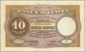 10 Rupie