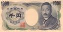 1,000 Yen