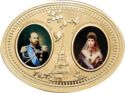 3,000 Dollars (Russian Royal Charity)