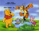 Pooh, Tigger and Piglet in Summer