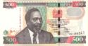 500 Shillings
