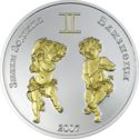 250 Tögrög (Zodiac - Gemini ♊)
