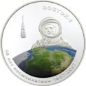 500 Tögrög (Soviet Space - Gagarin)