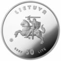 50 Litų (XXIX Olimpic games)