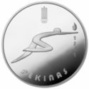 50 Litų (XXIX Olimpic games)