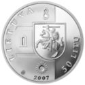 50 Litų (Panemune Castle)