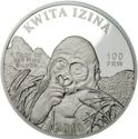100 Francs (Kwita Izina)