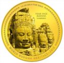 1,000 Ngultrum (World. B. Heritage - Four Face Buddha)