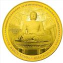 1,000 Ngultrum (World Buddha Heritage - Seokguram Grotto)