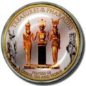 1 Pound (Isis, Osiris and Horus)