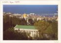 Haifa, view from Mt.Carmel
