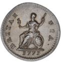 1 Farthing (George III)