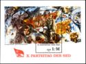 East German Socialist Party Congress Souvenir Sheet