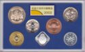 Various Yen (Mint set 2002 - Coin and stamp show in Matsuyama)