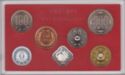 Various Yen (Mint set 1995 - 50th Anniversary Hiroshima branch)