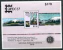 National Parks Centennial - Overprinted "Capex 87"