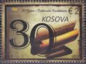 Declaration of Kosovo Sovereignty -30th Anniversary