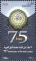 Arab League 75th Anniversary