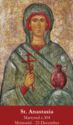 "Anastasia of Sirmium Virgin and Martyr", Catholic Prayer Cards, 336