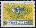 40 Years Meteorological Institute of Mongolia