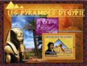 Egyptian Pyramids