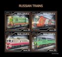 Russian Trains