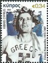 Stelios Kyriakides, Cypriot-Born Marathoner