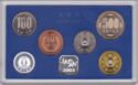 Various Yen (Mint set 2003 - Japan Coin Set)