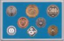 Various Yen (Mint set 2000 - Beautiful Future Exposition)