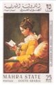 Young Girl Reading, by Jean-Honoré Fragonard