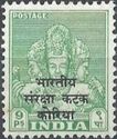 Trimurti - Korea Overprint