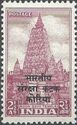 Bodh Gaya Temple - Korea Overprint
