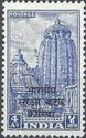 Bhuvanesvara - Korea Overprint