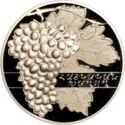 1,000 Dram (Armenian Grapes)