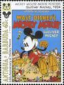 Gulliver Mickey, 1934