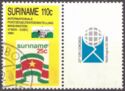 Suriname stamp MiNr.715