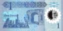 1 Dinar